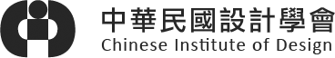 Chinese Institute of Design (CID)